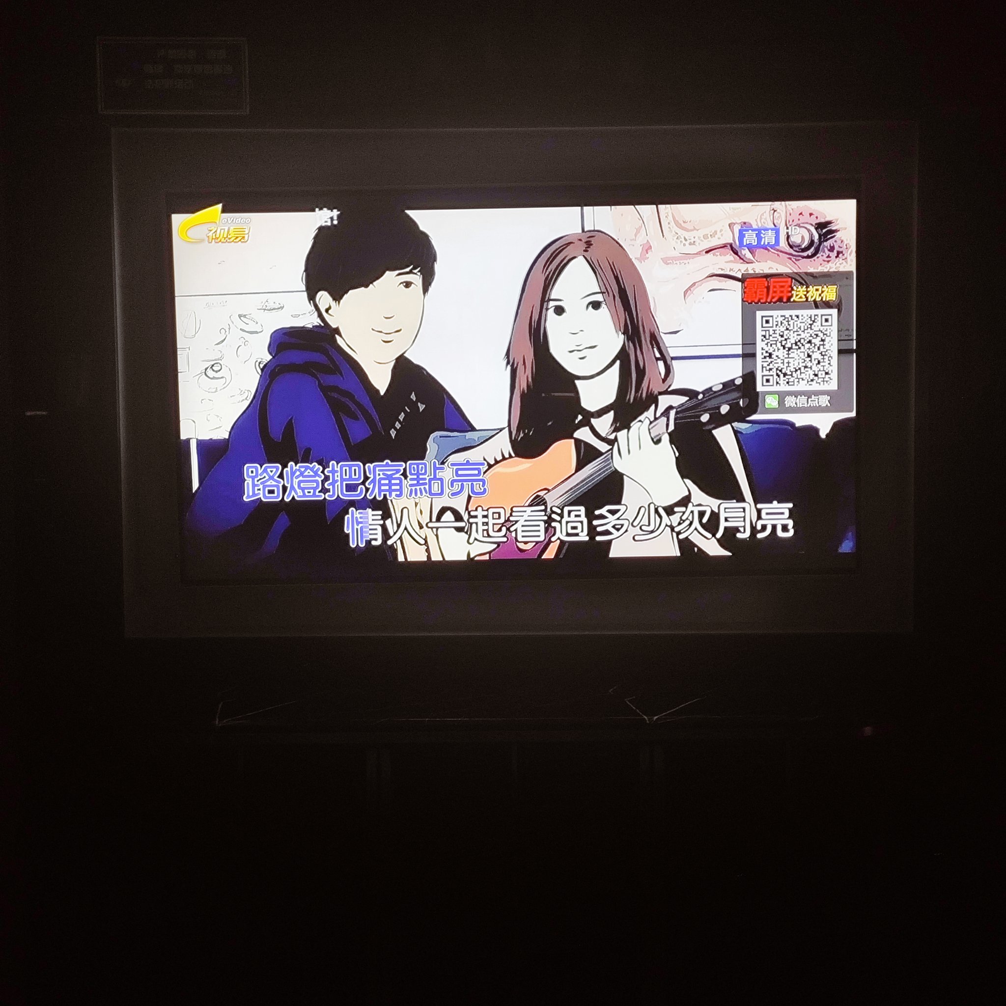 崇左商务ktv订房指南-江州区ktv预定